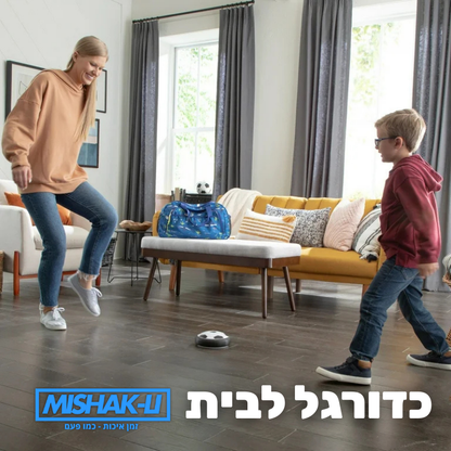 HoverBall –  למשחק כדורגל ביתי